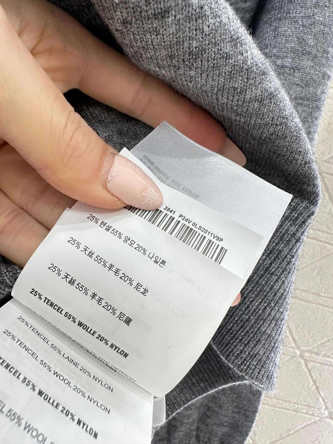 Jacquard Horse-Year Knit Sweater