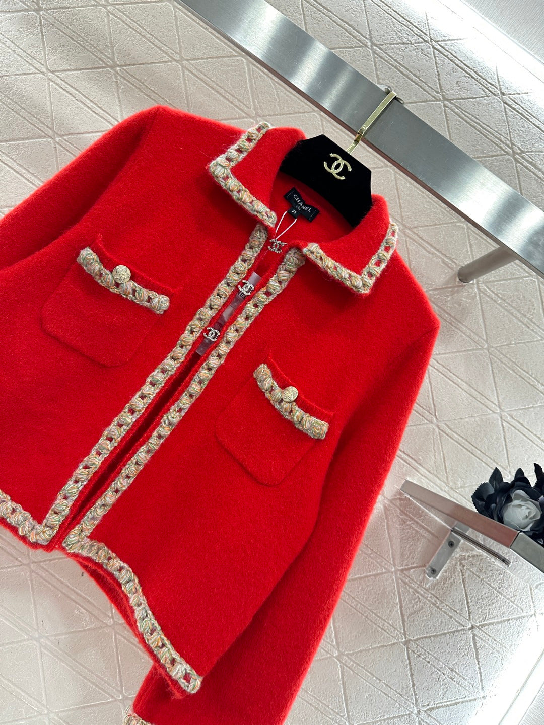 Knitted Cardigan with Braided Trim