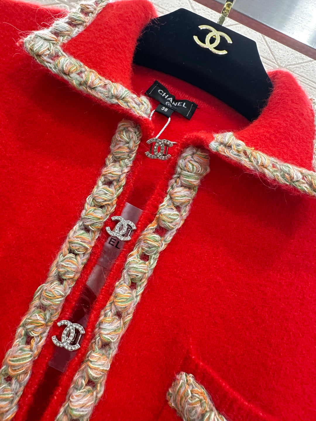 Knitted Cardigan with Braided Trim