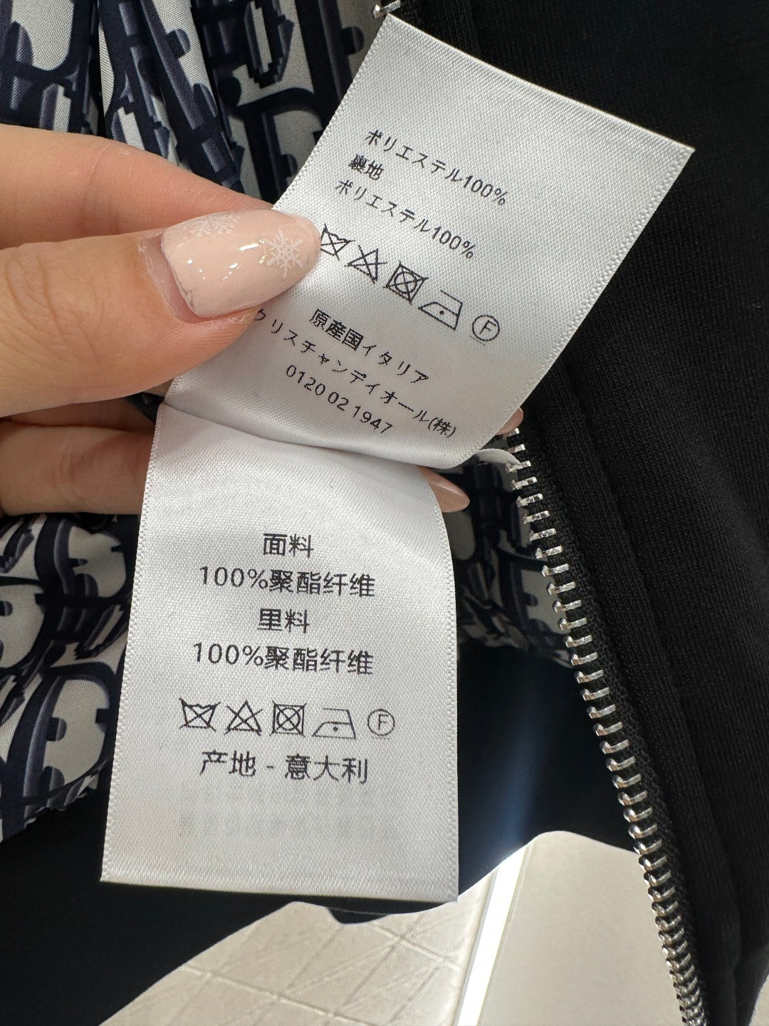 Hooded Sweatshirt Jacket