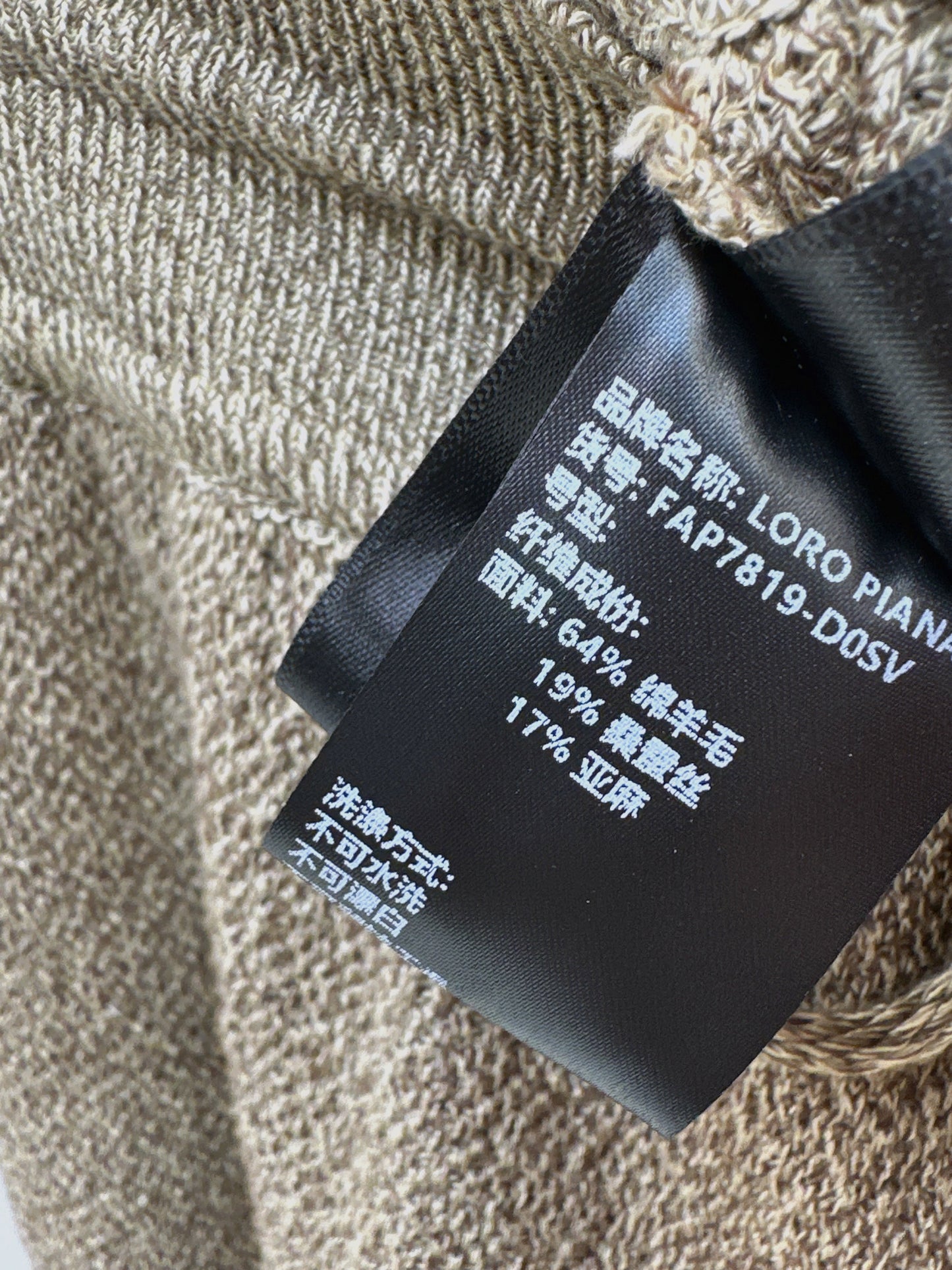 Elastic Waist Tapered Leg Pants