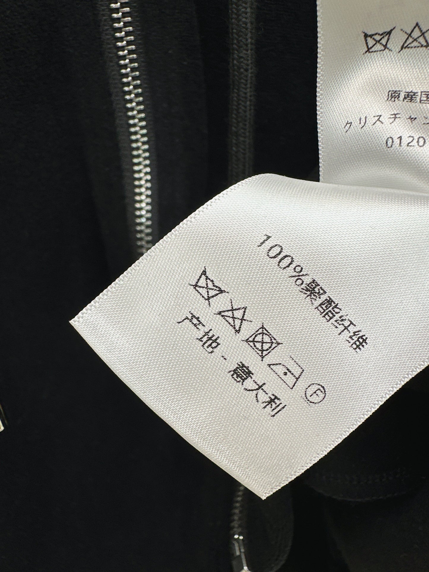 Towel Fabric Set