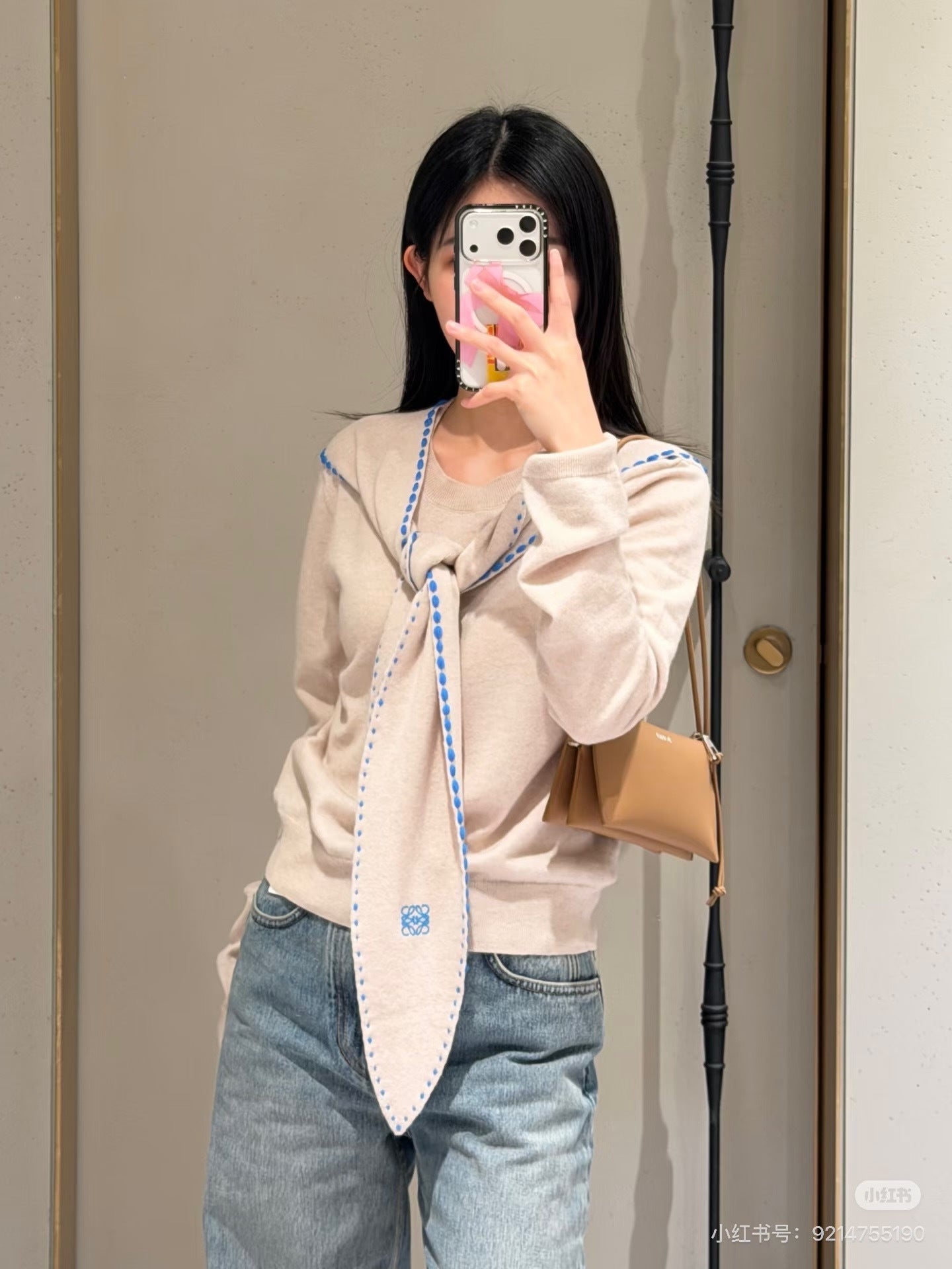 Bunny ear design sweater