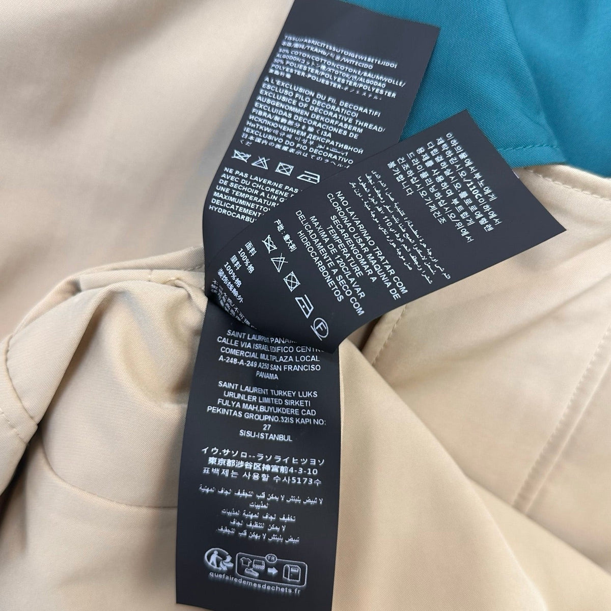 26FW New Reversible Embroidered Jacket
