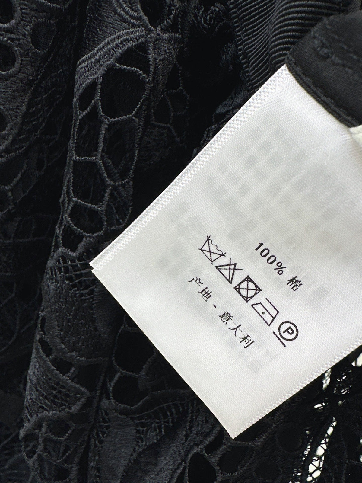26FW New Water-Soluble Floral Embroidery Skirt 🖤