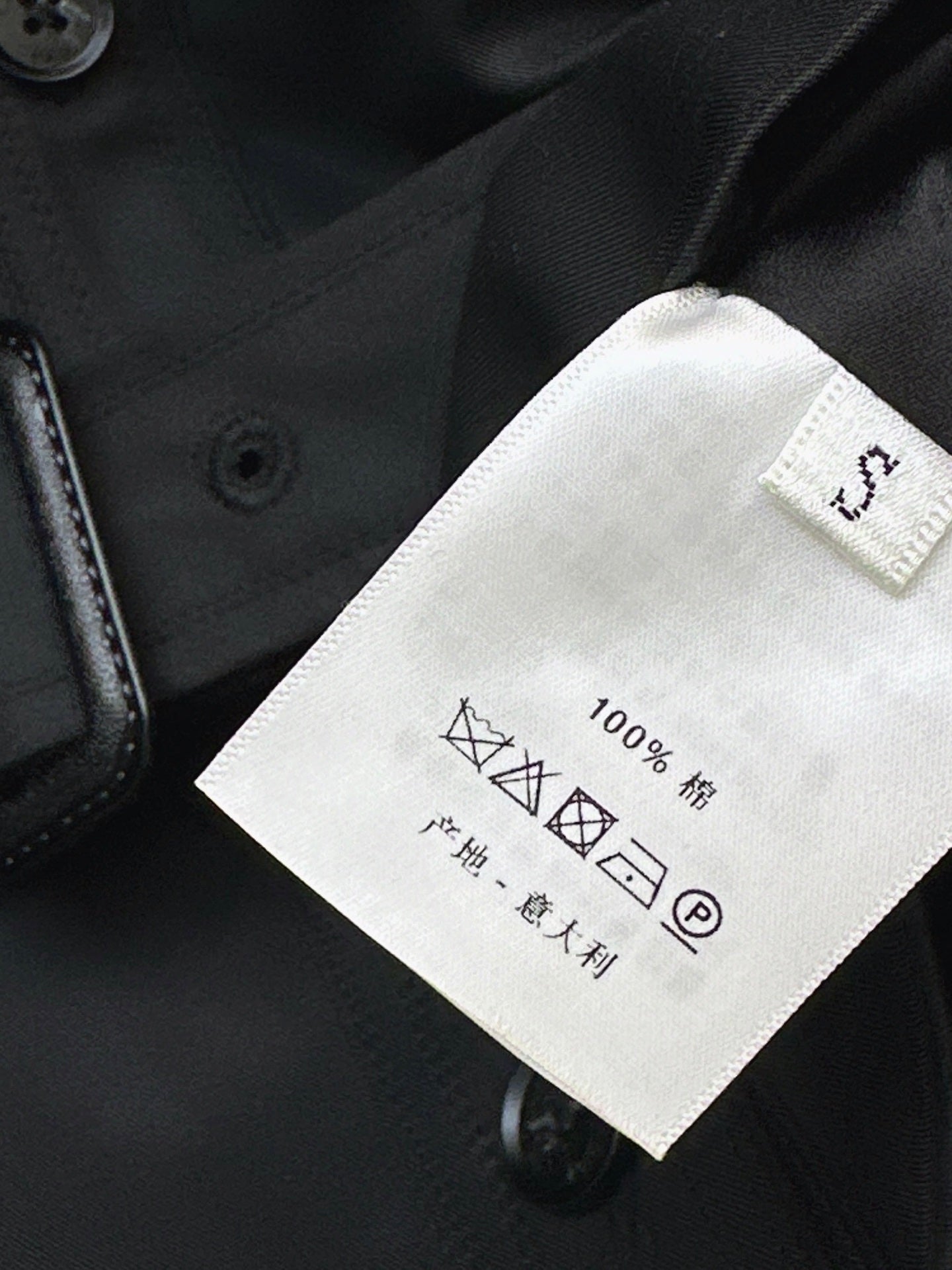 Dior/26FW New Cropped Trench Coat with Cinched-Waist Design 🖤